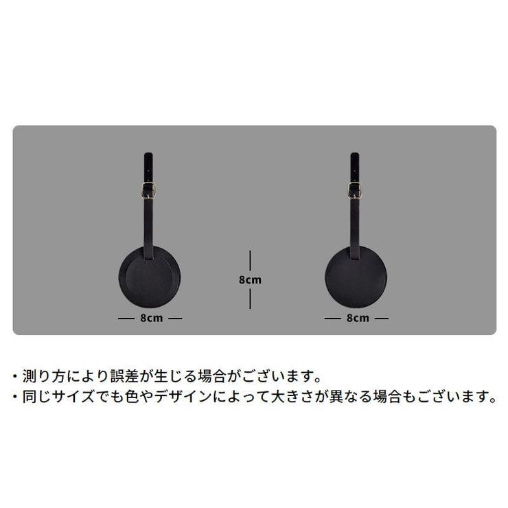 ネームタグ 2枚 ラゲージタグ | PlusNao | 詳細画像15 