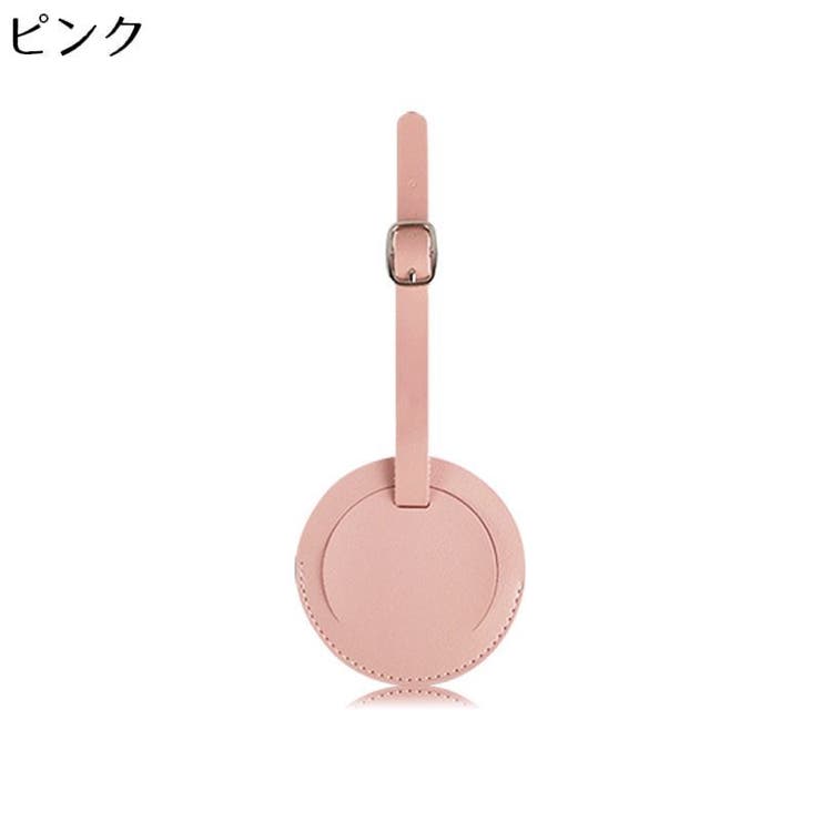 ネームタグ 2枚 ラゲージタグ | PlusNao | 詳細画像7 