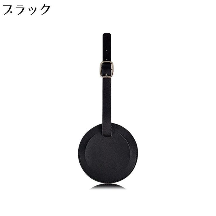 ネームタグ 2枚 ラゲージタグ | PlusNao | 詳細画像8 