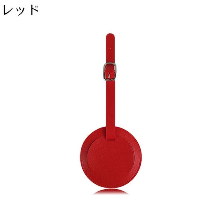 ネームタグ 2枚 ラゲージタグ | PlusNao | 詳細画像9 