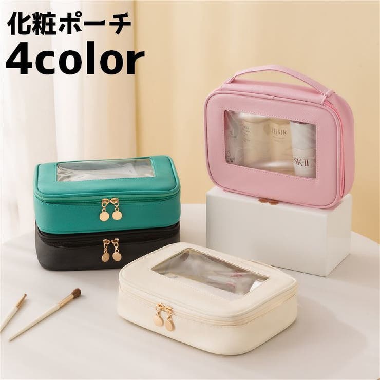 化粧ポーチ メイクポーチ コスメポーチ | PlusNao | 詳細画像1 