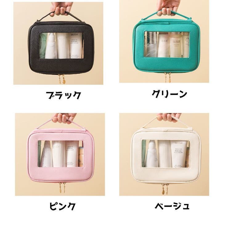 化粧ポーチ メイクポーチ コスメポーチ | PlusNao | 詳細画像13 
