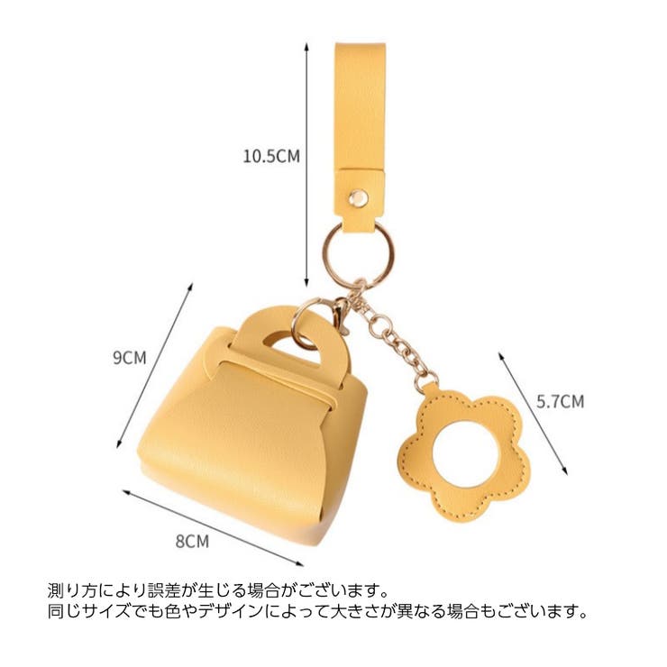 バッグチャーム キーホルダー キーリング | PlusNao | 詳細画像12 