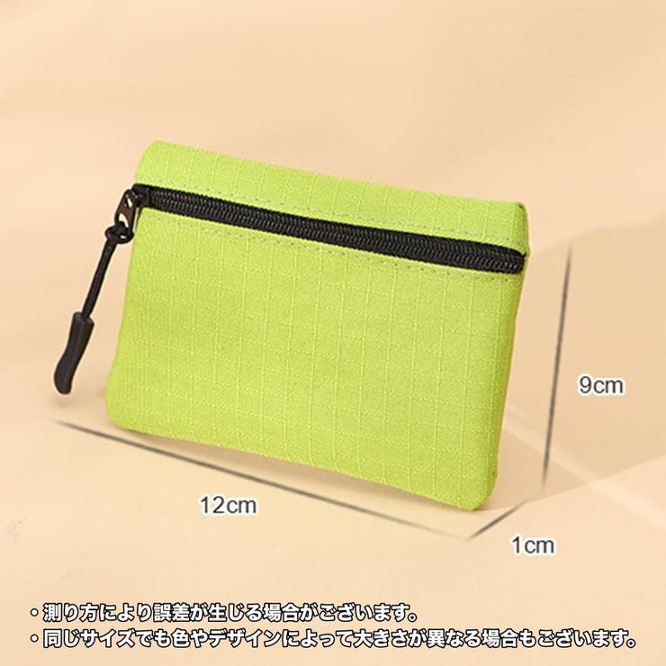 コインケース 小銭入れ カード入れ | PlusNao | 詳細画像14 