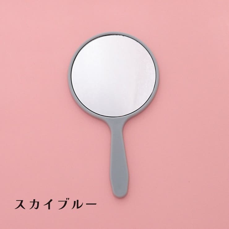 ハンドミラー 手鏡 かがみ | PlusNao | 詳細画像13 