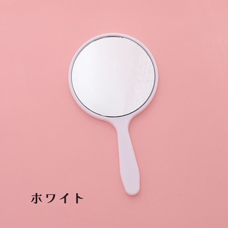 ハンドミラー 手鏡 かがみ | PlusNao | 詳細画像9 