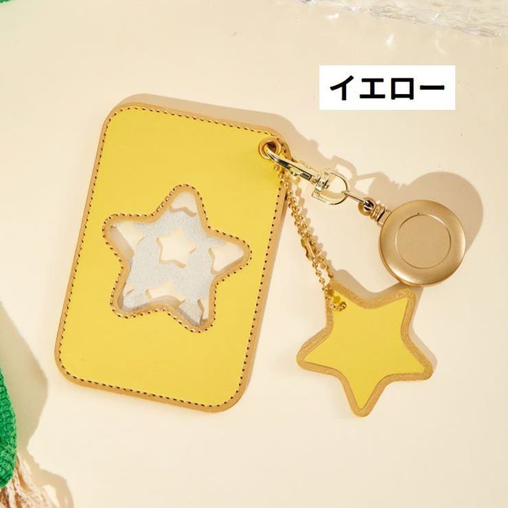 パスケース 定期入れ 伸縮リール付き | PlusNao | 詳細画像17 