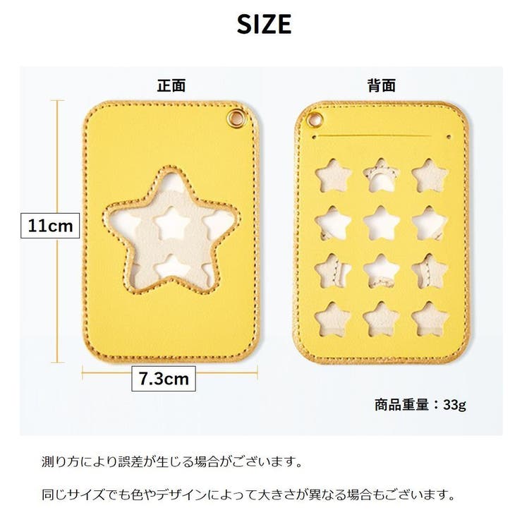 パスケース 定期入れ 伸縮リール付き | PlusNao | 詳細画像20 