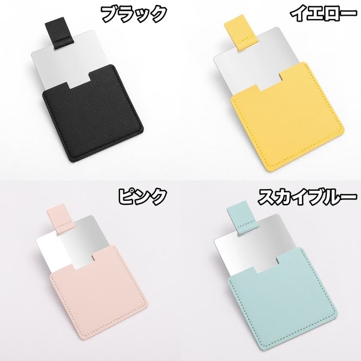 コンパクトミラー 手鏡 ハンドミラー | PlusNao | 詳細画像9 