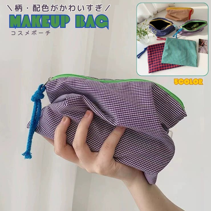 コスメポーチ 化粧ポーチ フラットポーチ | PlusNao | 詳細画像1 