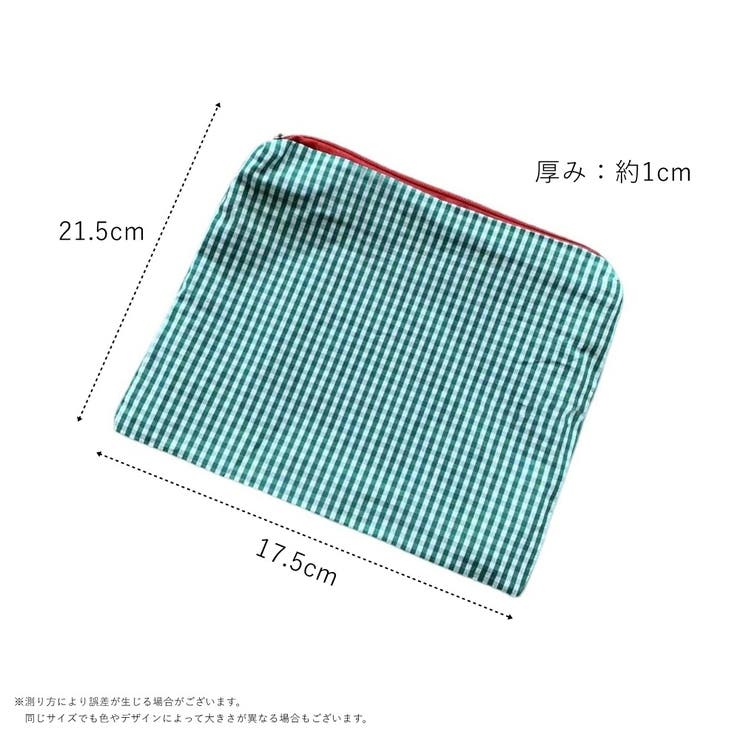 コスメポーチ 化粧ポーチ フラットポーチ | PlusNao | 詳細画像15 