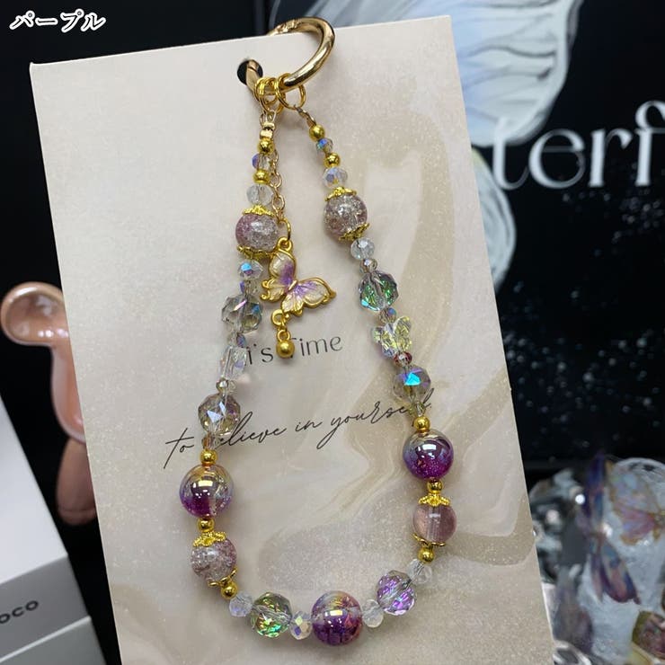 ハンドストラップ リストストラップ スマホストラップ | PlusNao | 詳細画像15 