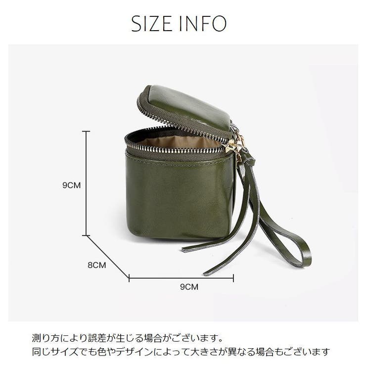 ミニポーチ レディース アクセサリーポーチ | PlusNao | 詳細画像17 