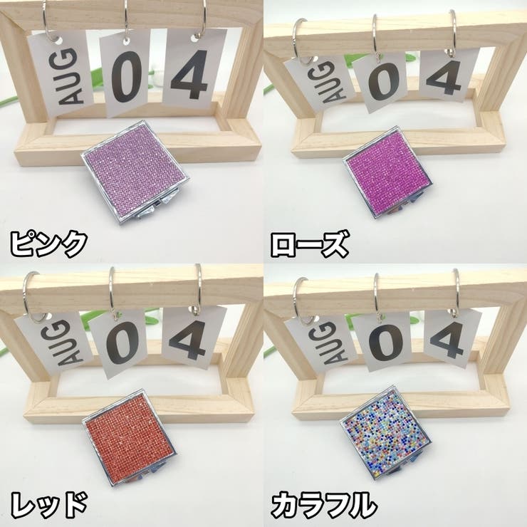コンパクトミラー 手鏡 両面鏡 | PlusNao | 詳細画像6 