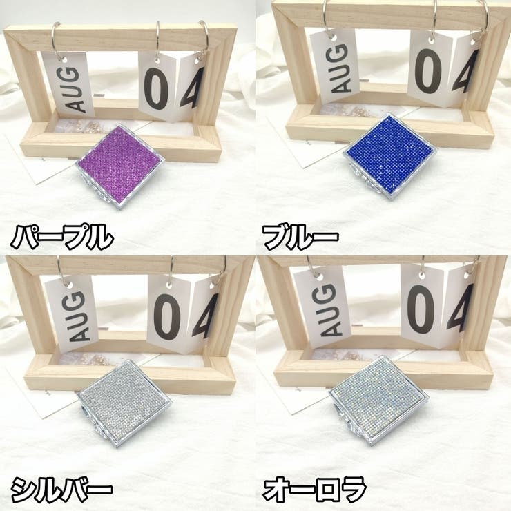 コンパクトミラー 手鏡 両面鏡 | PlusNao | 詳細画像8 