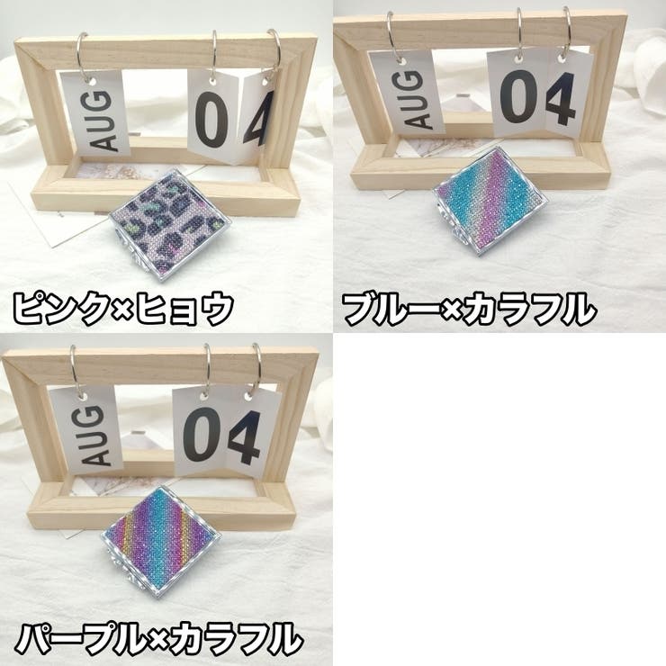コンパクトミラー 手鏡 両面鏡 | PlusNao | 詳細画像9 