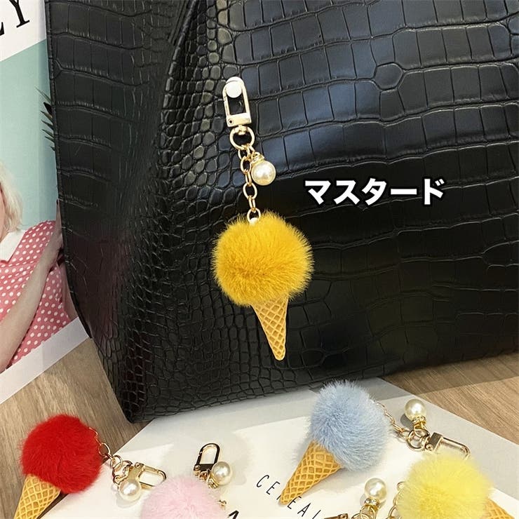 バッグチャーム キーホルダー レディース | PlusNao | 詳細画像13 