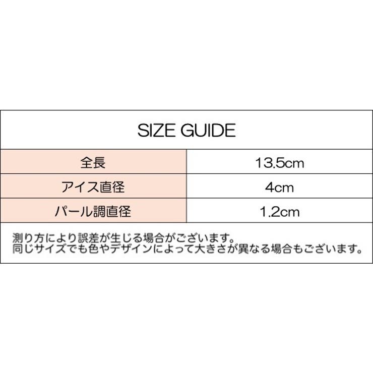 バッグチャーム キーホルダー レディース | PlusNao | 詳細画像15 