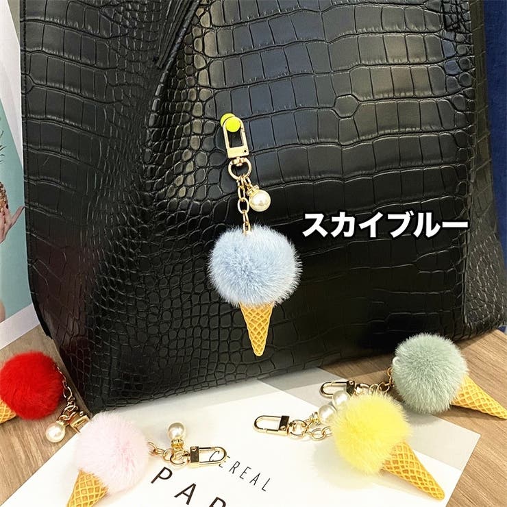 バッグチャーム キーホルダー レディース | PlusNao | 詳細画像5 