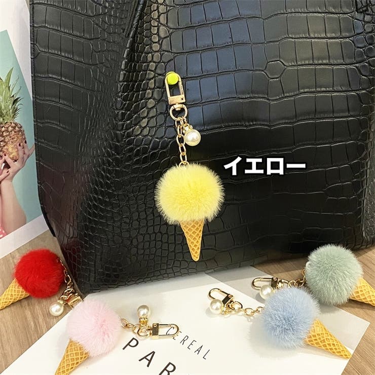 バッグチャーム キーホルダー レディース | PlusNao | 詳細画像6 