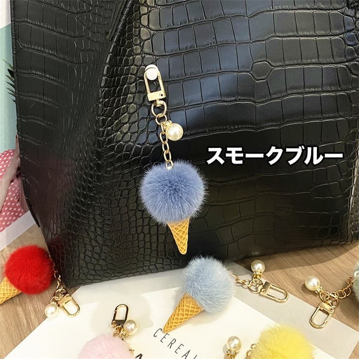 バッグチャーム キーホルダー レディース | PlusNao | 詳細画像9 