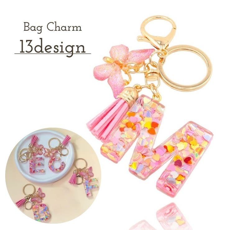 バッグチャーム レディース キーホルダー | PlusNao | 詳細画像1 