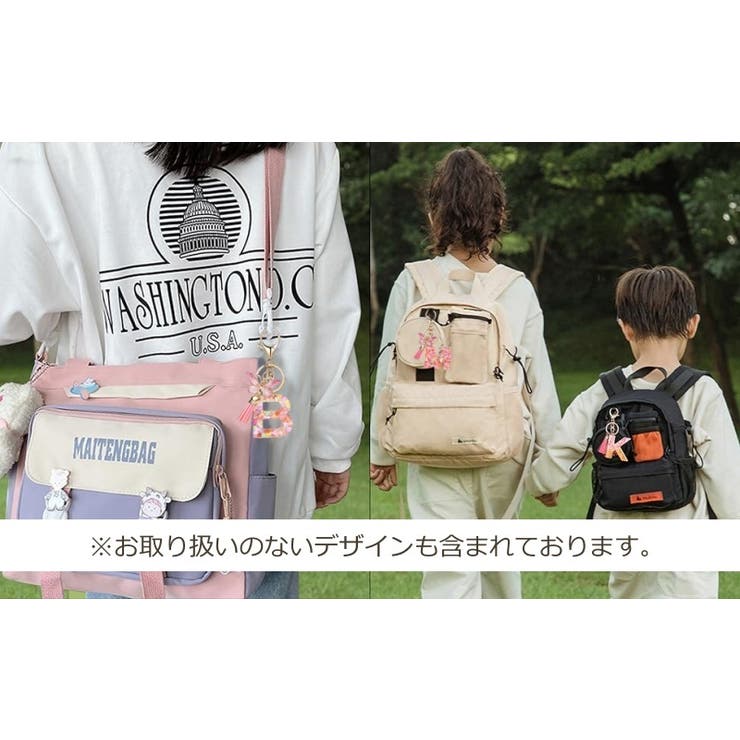 バッグチャーム レディース キーホルダー | PlusNao | 詳細画像6 