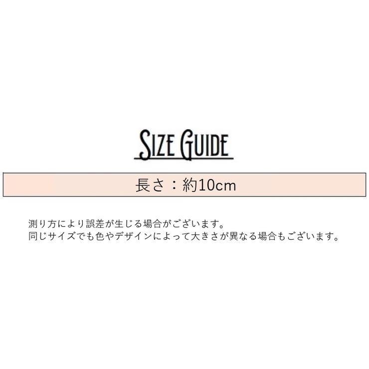 バッグチャーム 単品 キーリング | PlusNao | 詳細画像16 