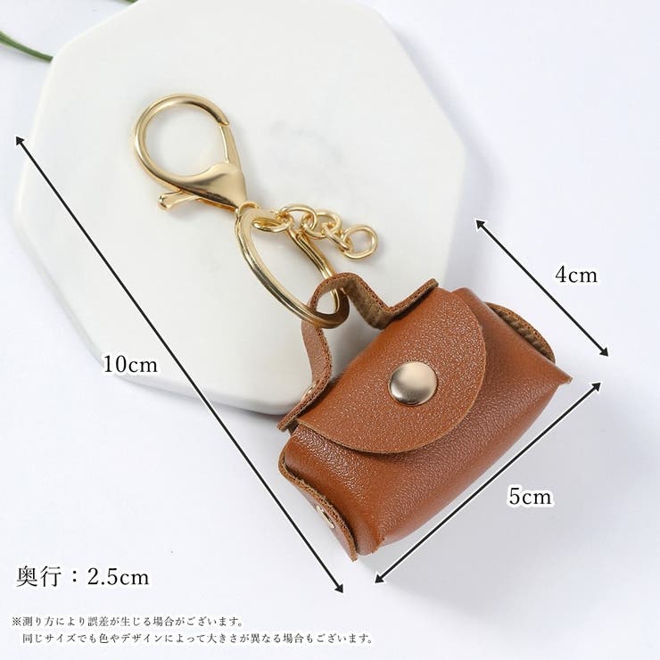 バッグチャーム キーホルダー キーリング | PlusNao | 詳細画像6 