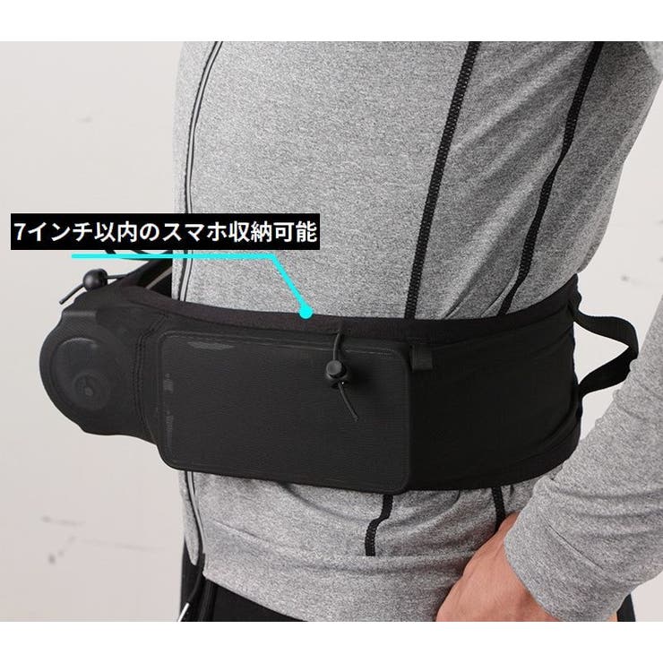 ランニングポーチ ウエストポーチ 男女兼用 | PlusNao | 詳細画像6 
