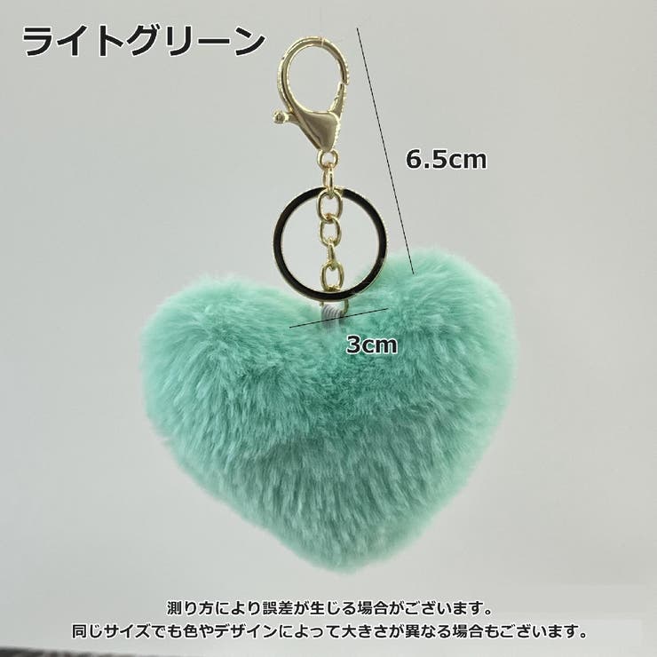 バッグチャーム キーホルダー キーリング | PlusNao | 詳細画像20 