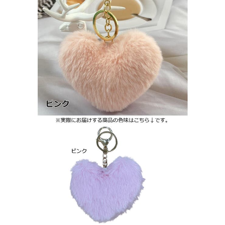 バッグチャーム キーホルダー キーリング | PlusNao | 詳細画像3 