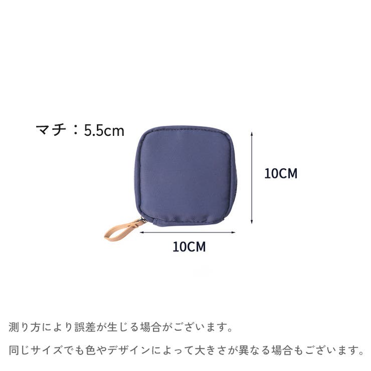 化粧ポーチ メイクポーチ コスメポーチ | PlusNao | 詳細画像13 
