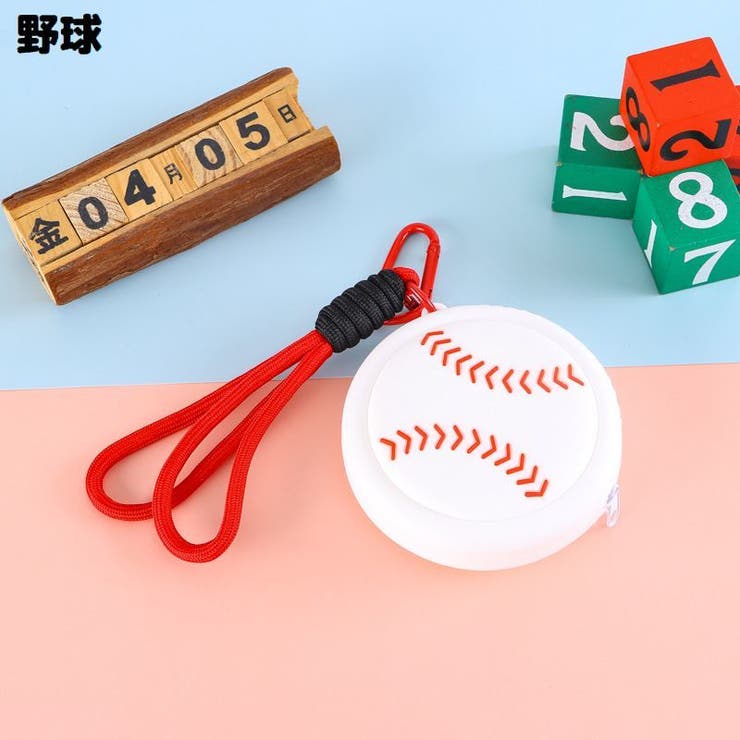 コインケース 小銭入れ 子供用 | PlusNao | 詳細画像4 