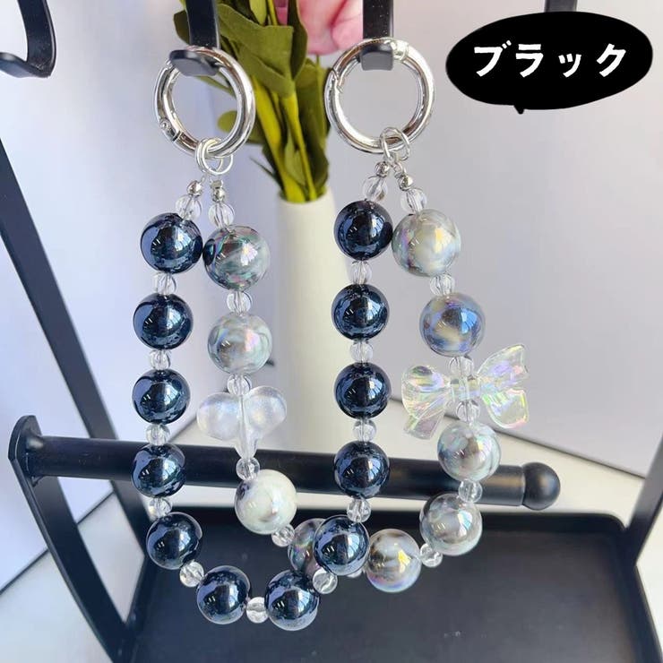 バッグチャーム ハンドストラップ スマホストラップー | PlusNao | 詳細画像10 