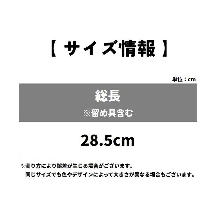 バッグチャーム ハンドストラップ スマホストラップー | PlusNao | 詳細画像11 