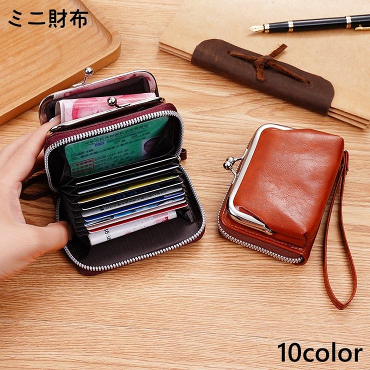 ミニ財布 レディース 財布 | PlusNao | 詳細画像1 