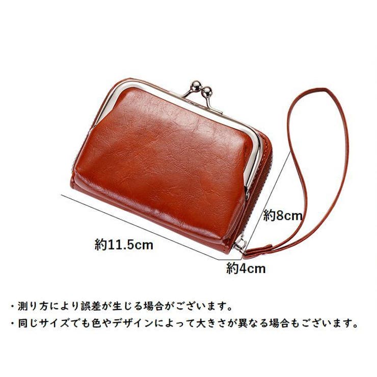 ミニ財布 レディース 財布 | PlusNao | 詳細画像20 