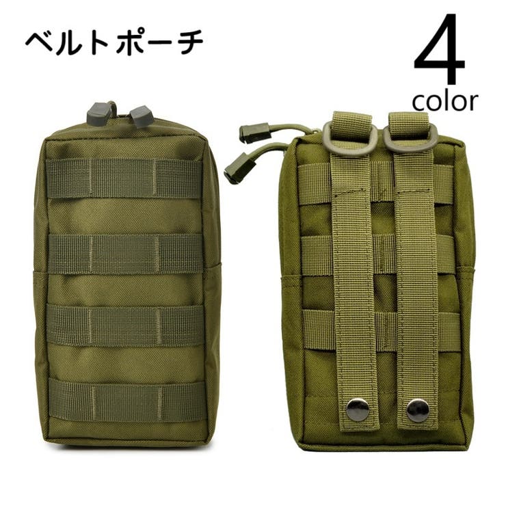 ベルトポーチ ウエストポーチ スマホポーチ | PlusNao | 詳細画像1 