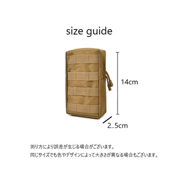 ベルトポーチ ウエストポーチ スマホポーチ | PlusNao | 詳細画像7 