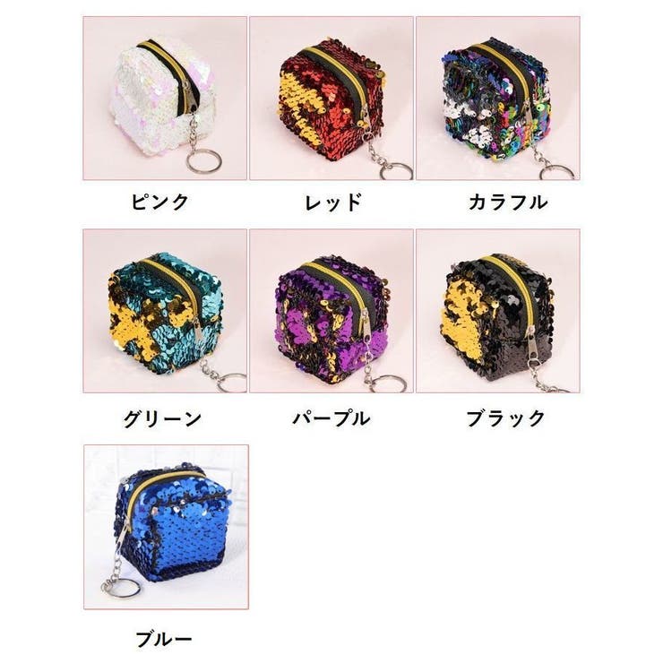 コインケース 小銭入れ 小物入れ | PlusNao | 詳細画像14 