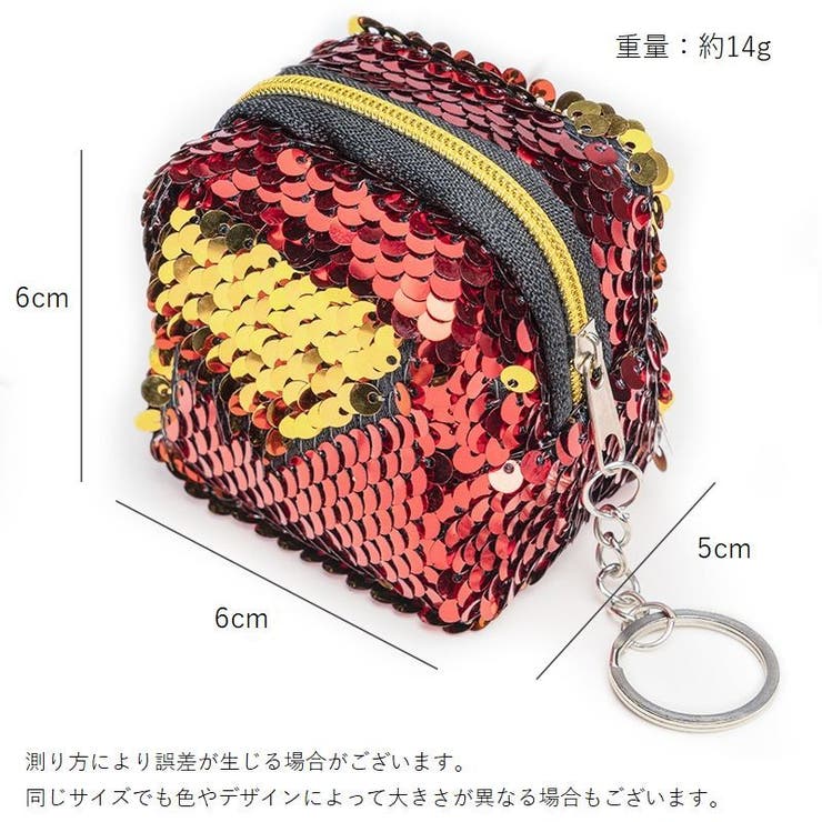 コインケース 小銭入れ 小物入れ | PlusNao | 詳細画像15 