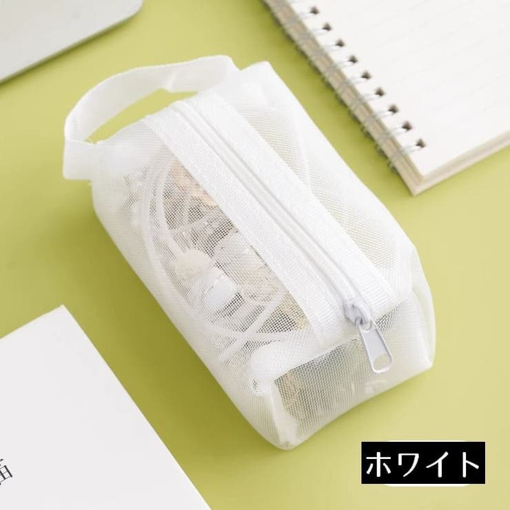 化粧ポーチ メイクポーチ コスメポーチ | PlusNao | 詳細画像14 