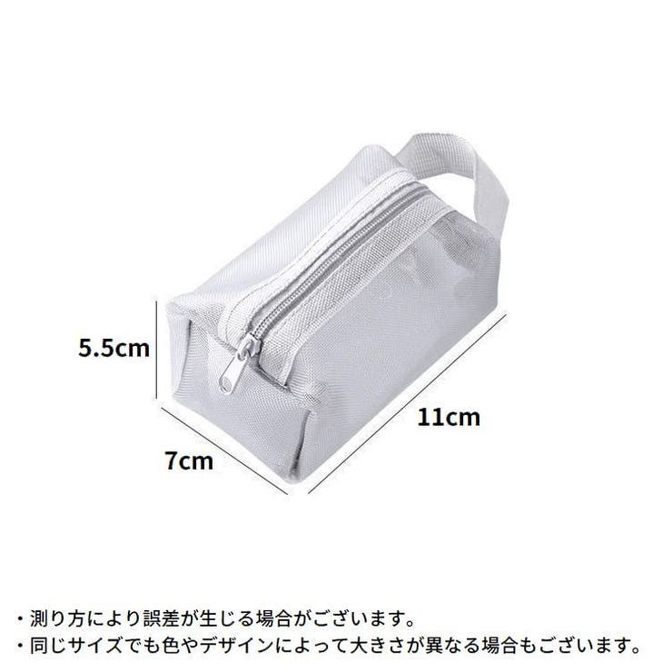 化粧ポーチ メイクポーチ コスメポーチ | PlusNao | 詳細画像16 