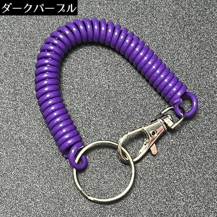 スパイラルコード 10本組 スマホストラップ | PlusNao | 詳細画像10 
