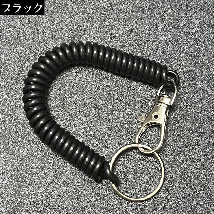 スパイラルコード 10本組 スマホストラップ | PlusNao | 詳細画像3 