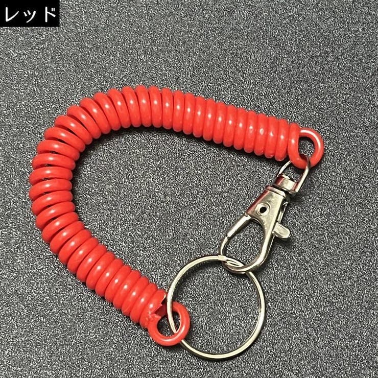 スパイラルコード 10本組 スマホストラップ | PlusNao | 詳細画像4 