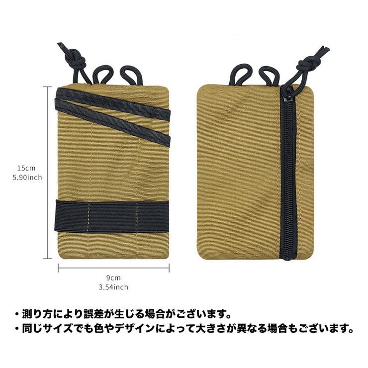 ウエストポーチ ベルトポーチ 男女兼用 | PlusNao | 詳細画像20 