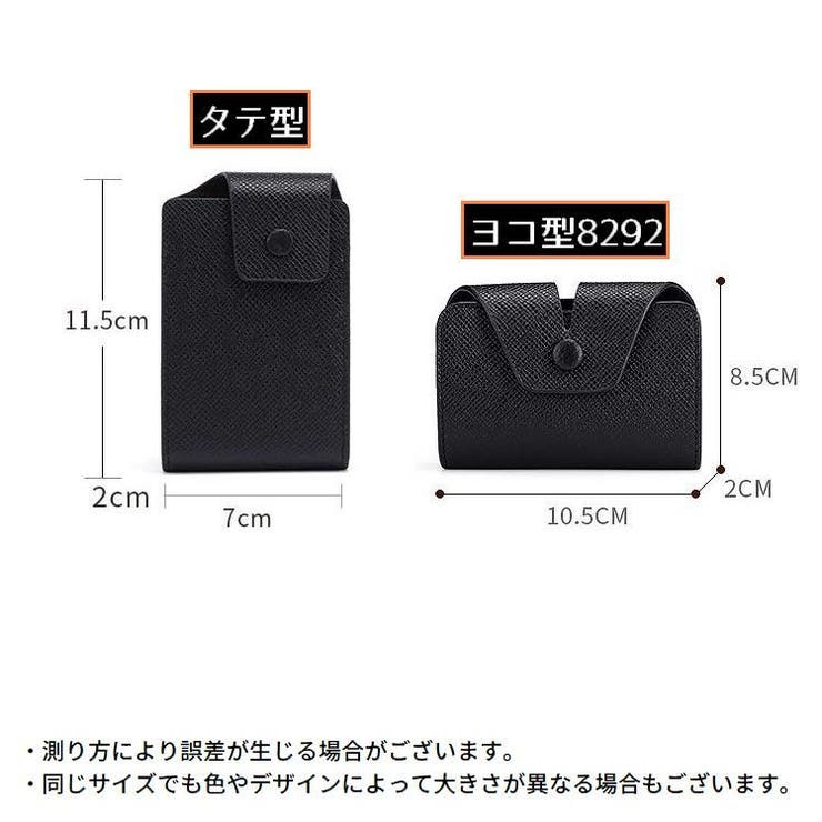 カードケース ミニ財布 メンズ | PlusNao | 詳細画像20 