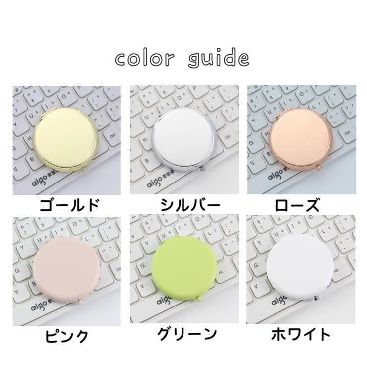 コンパクトミラー 手鏡 ハンドミラー | PlusNao | 詳細画像14 